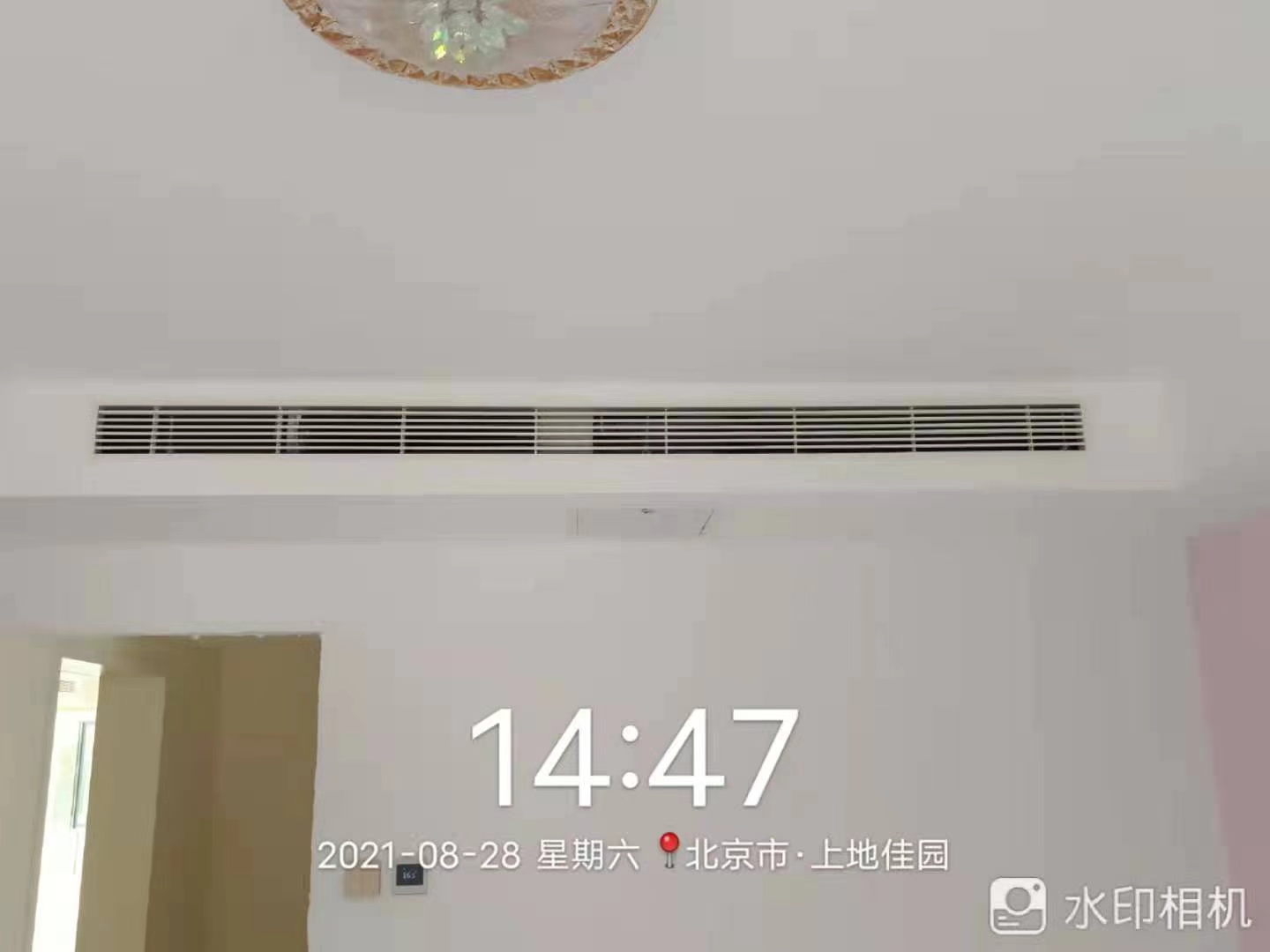 中央空調(diào)
